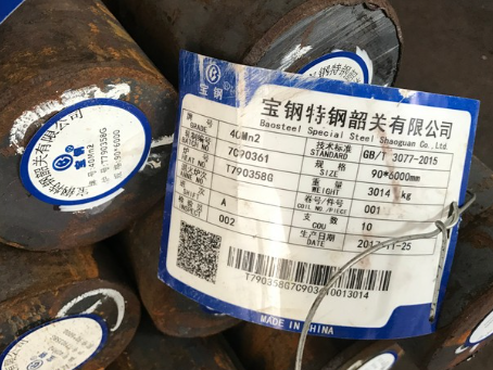 仙居40Mn2合金结构钢