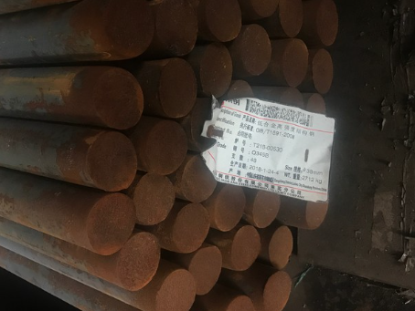 仙居18Cr2Ni4WA合金结构钢