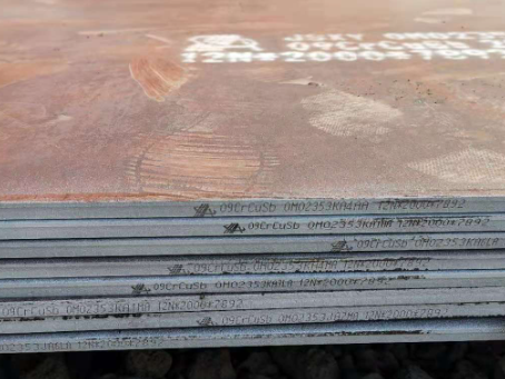 仙居09CrCuSb耐酸钢板